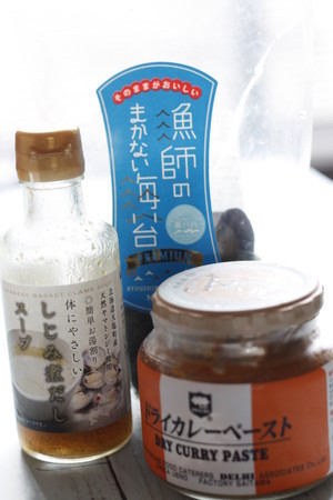 f:id:koharukitchen:20181017075824j:image f:id:koharukitchen:20181017075824j:image