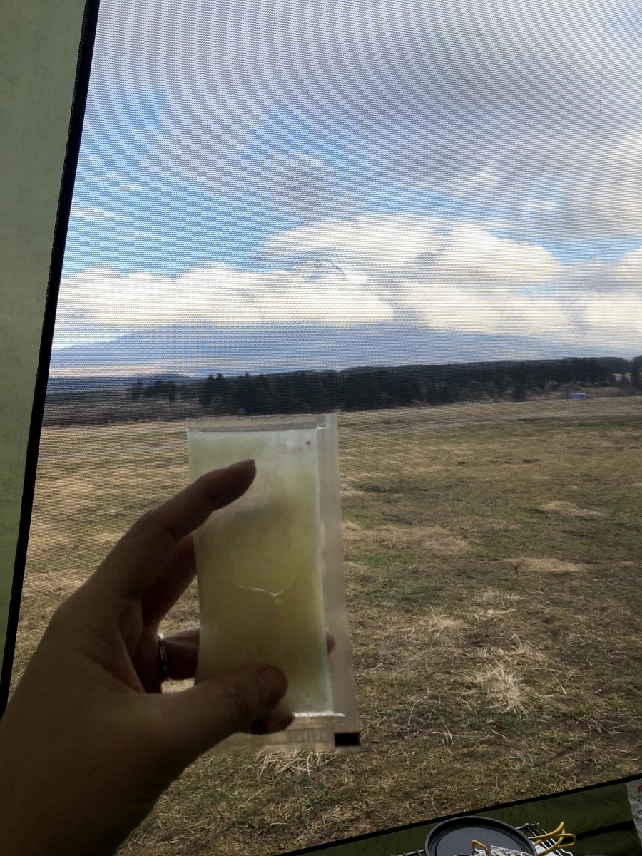 f:id:koharunokaachan:20200131162959j:plain f:id:koharunokaachan:20200131162959j:plain