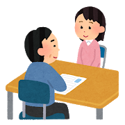 f:id:koharuwest:20190119225839p:plain f:id:koharuwest:20190119225839p:plain