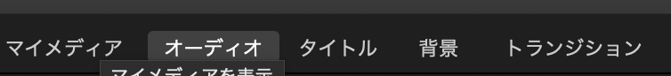 f:id:koharuwest:20200111230007p:plain f:id:koharuwest:20200111230007p:plain