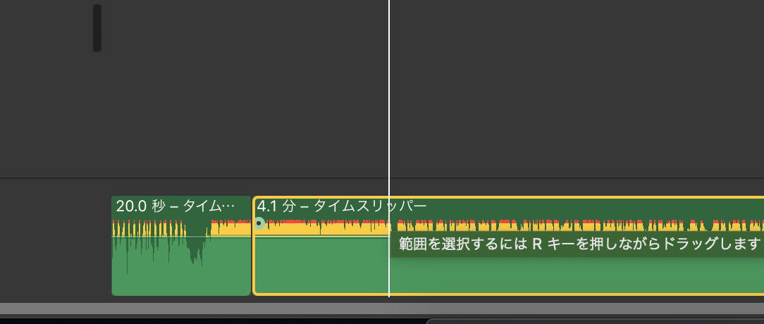 f:id:koharuwest:20200111230210p:plain f:id:koharuwest:20200111230210p:plain