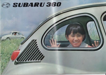 f:id:kohbundou:20140331114537j:image f:id:kohbundou:20140331114537j:image