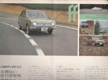 f:id:kohbundou:20140331114538j:image f:id:kohbundou:20140331114538j:image