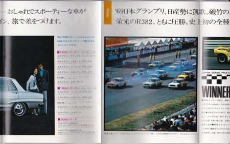 f:id:kohbundou:20140401114945j:image f:id:kohbundou:20140401114945j:image