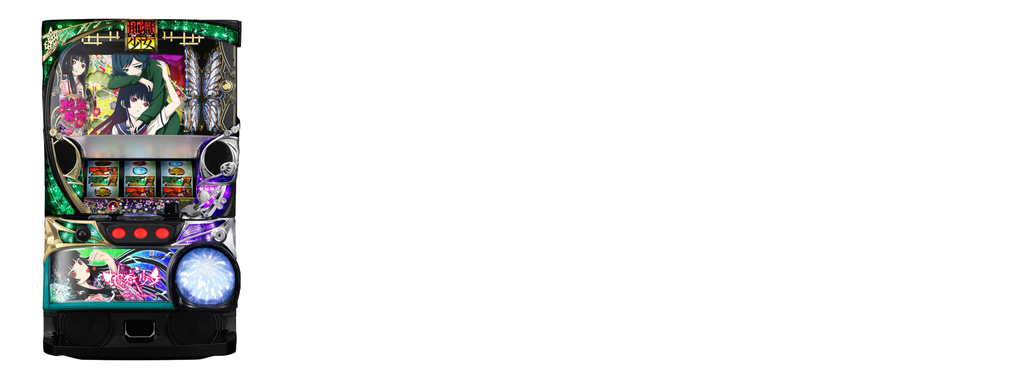 f:id:kohdyun:20190308190330j:plain f:id:kohdyun:20190308190330j:plain