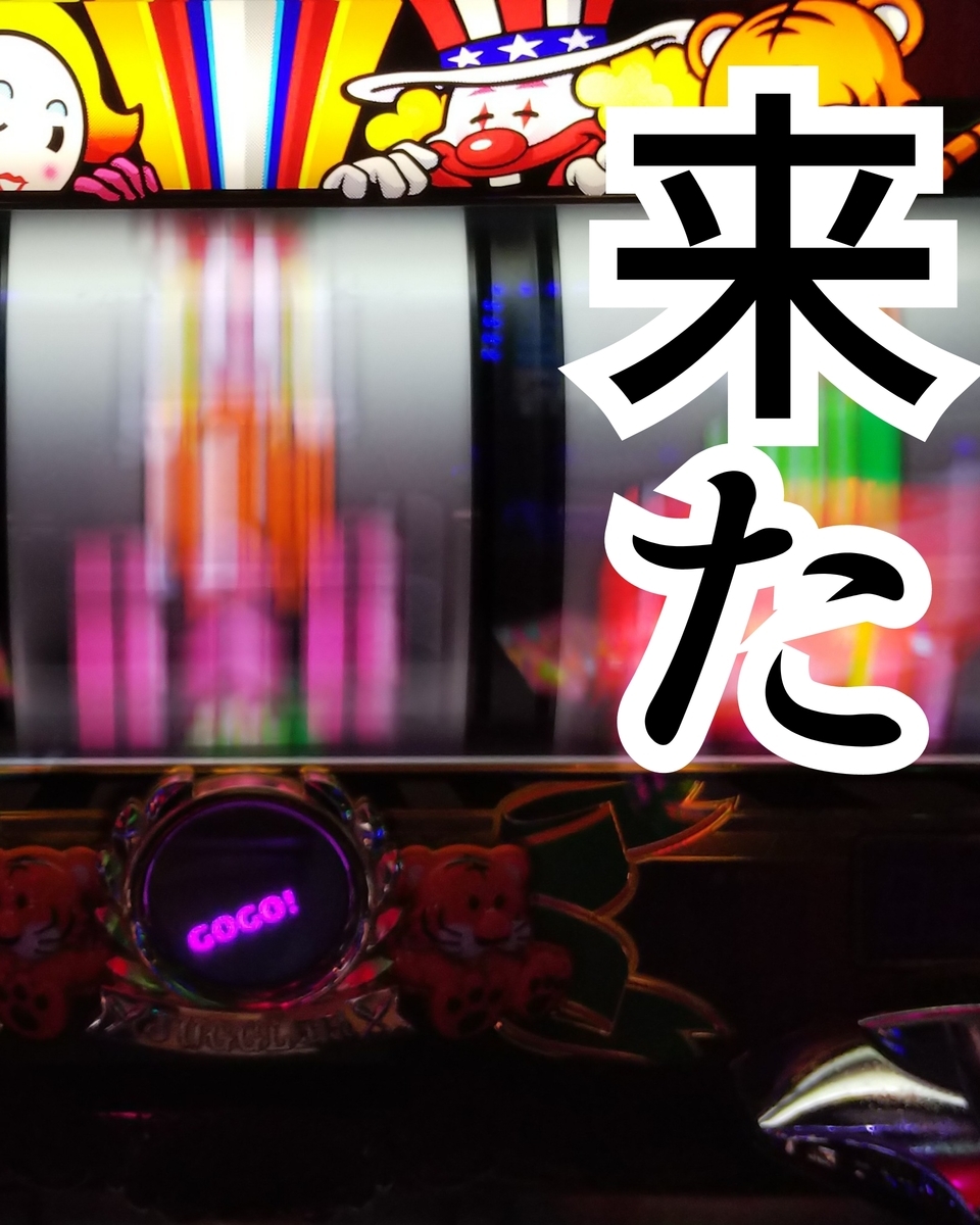 f:id:kohdyun:20190601020544j:plain f:id:kohdyun:20190601020544j:plain