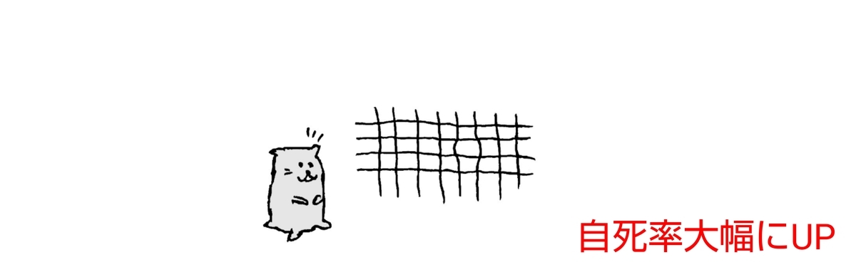 f:id:kohdyun:20210312030803j:plain