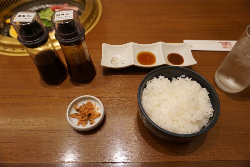 f:id:kohe-mikan:20221118205901j:image