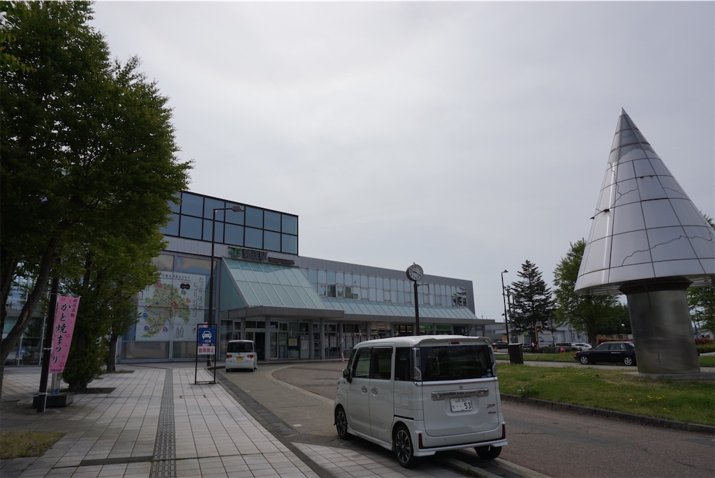 f:id:kohe-mikan:20230510231046j:image