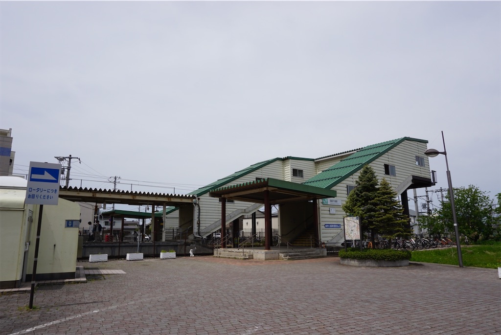 f:id:kohe-mikan:20230510231105j:image
