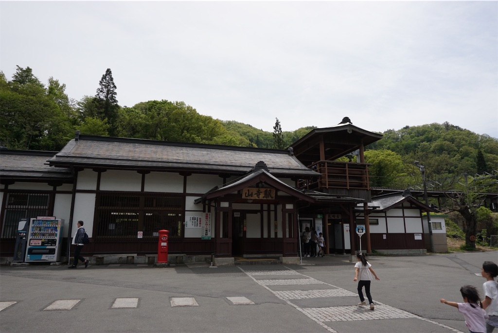 f:id:kohe-mikan:20230510231116j:image