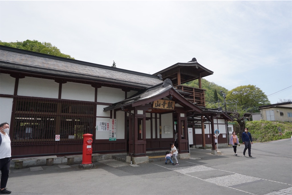 f:id:kohe-mikan:20230510231119j:image