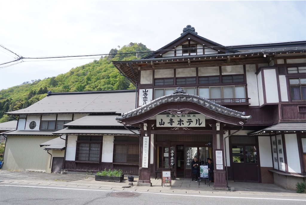 f:id:kohe-mikan:20230510231128j:image