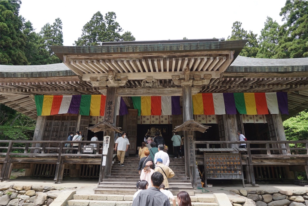 f:id:kohe-mikan:20230511184000j:image