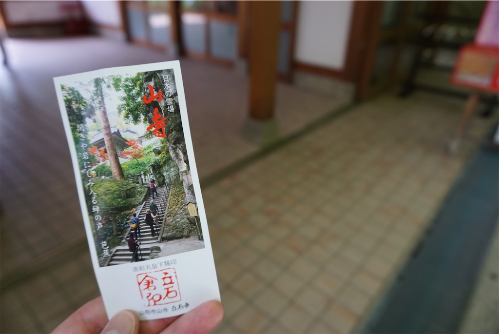 f:id:kohe-mikan:20230511184012j:image