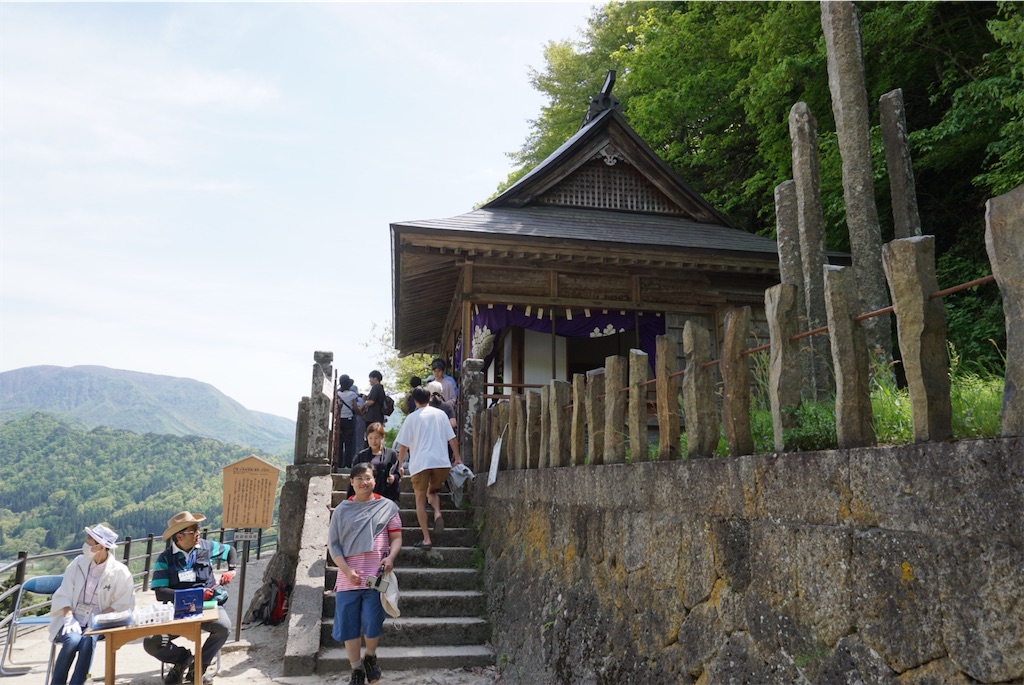 f:id:kohe-mikan:20230511184127j:image