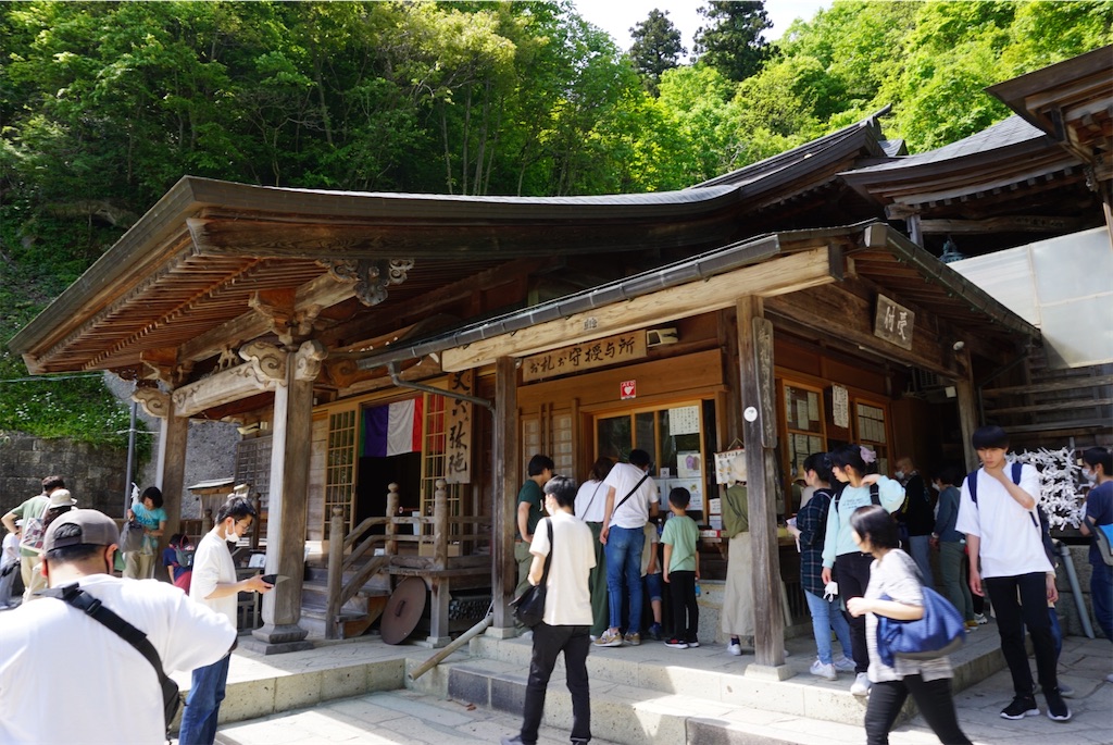 f:id:kohe-mikan:20230511184133j:image