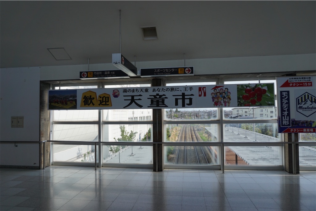 f:id:kohe-mikan:20230511184208j:image