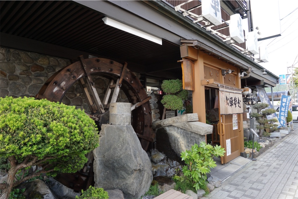 f:id:kohe-mikan:20230511184214j:image