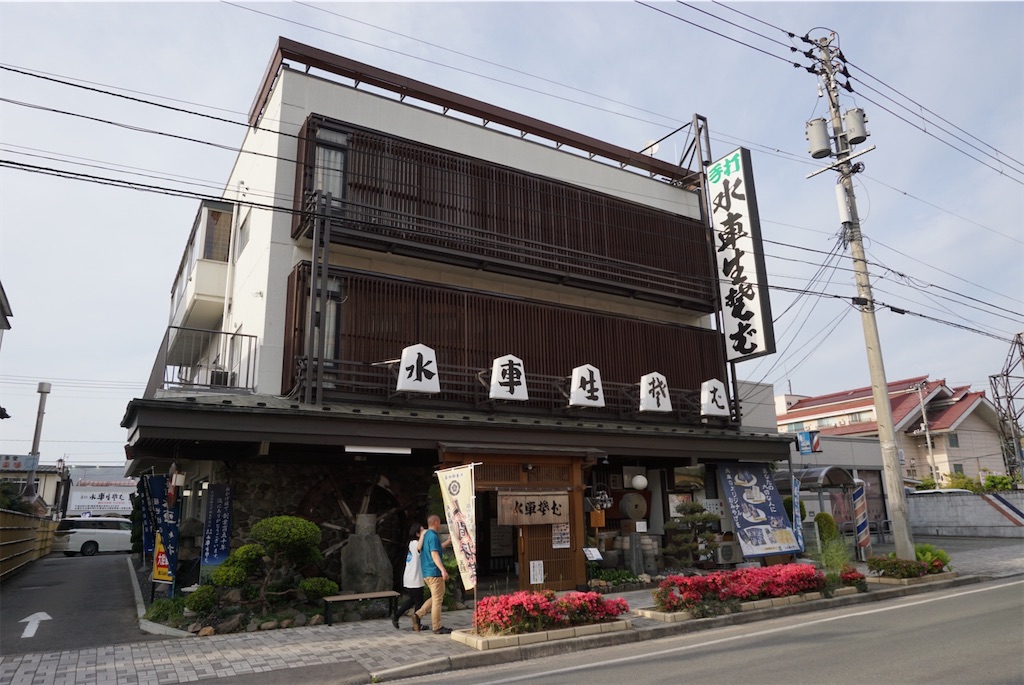 f:id:kohe-mikan:20230511184228j:image