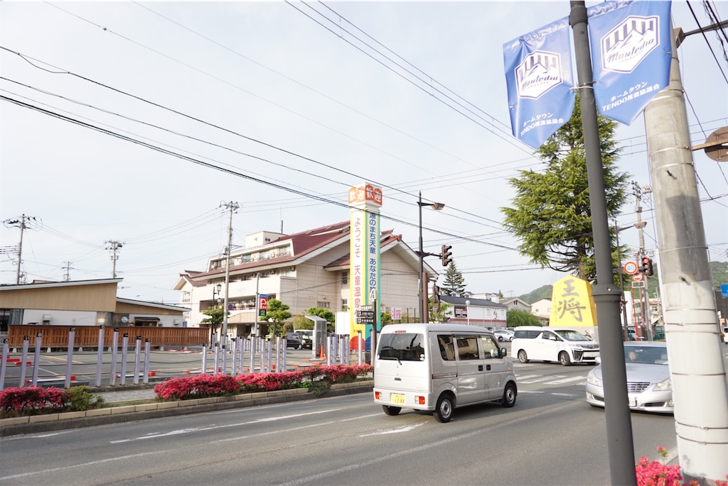 f:id:kohe-mikan:20230511184231j:image