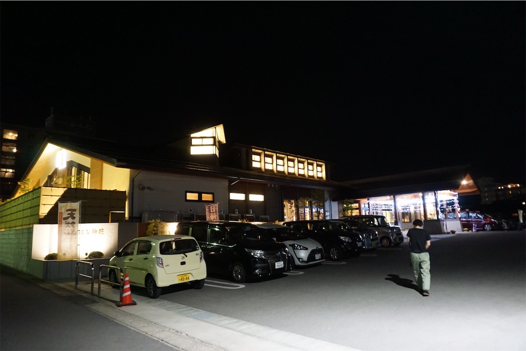 f:id:kohe-mikan:20230511184751j:image