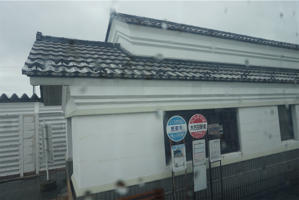 f:id:kohe-mikan:20230513003420j:image