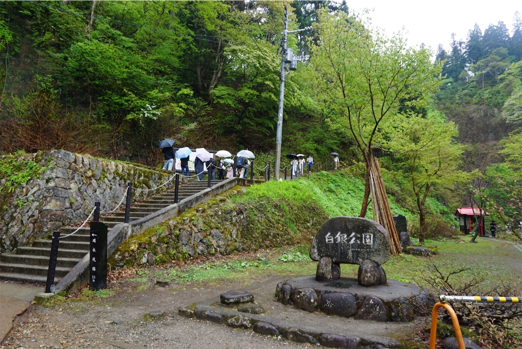 f:id:kohe-mikan:20230518003839j:image