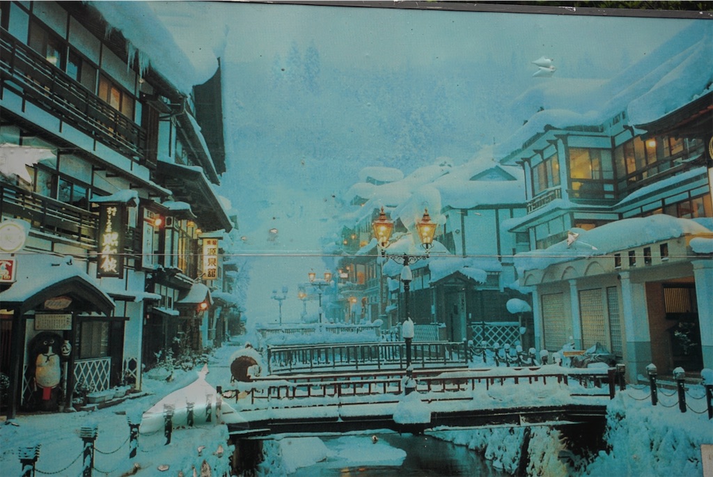 f:id:kohe-mikan:20230523231413j:image