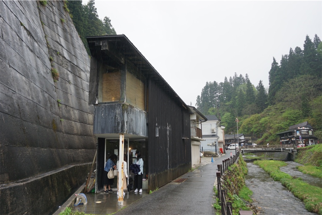 f:id:kohe-mikan:20230523231448j:image