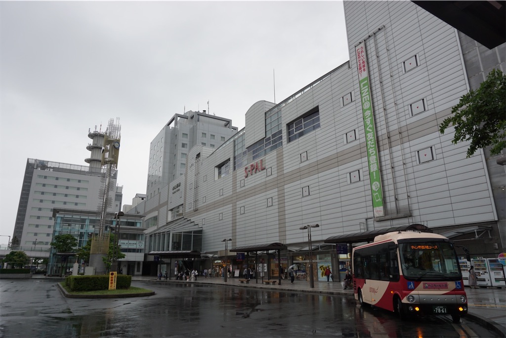 f:id:kohe-mikan:20230523231458j:image