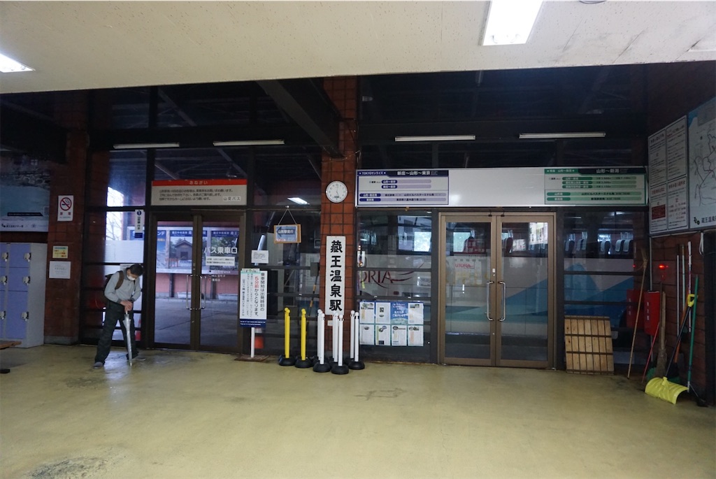 f:id:kohe-mikan:20230523231506j:image