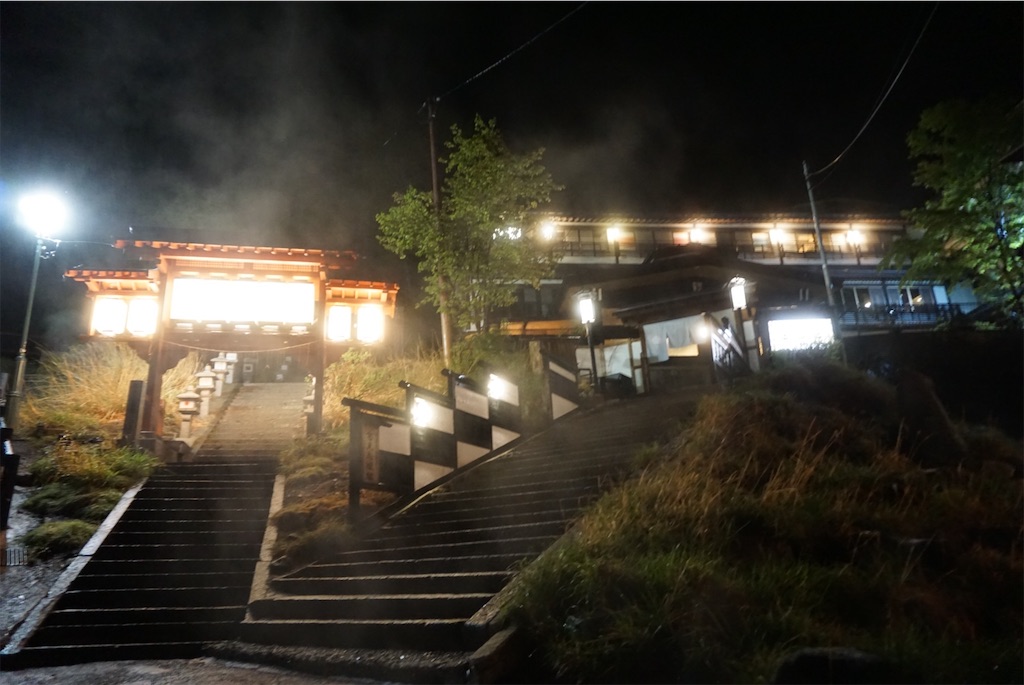 f:id:kohe-mikan:20230523233310j:image