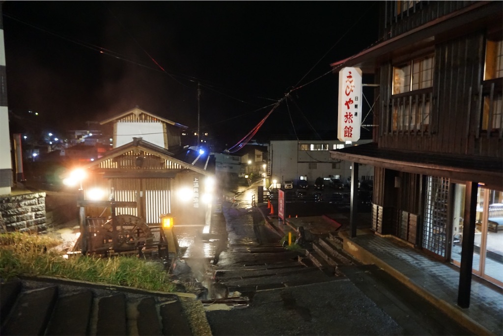 f:id:kohe-mikan:20230523233319j:image