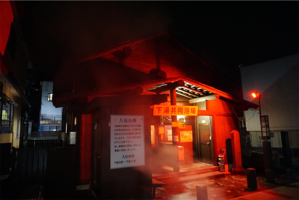 f:id:kohe-mikan:20230523233408j:image