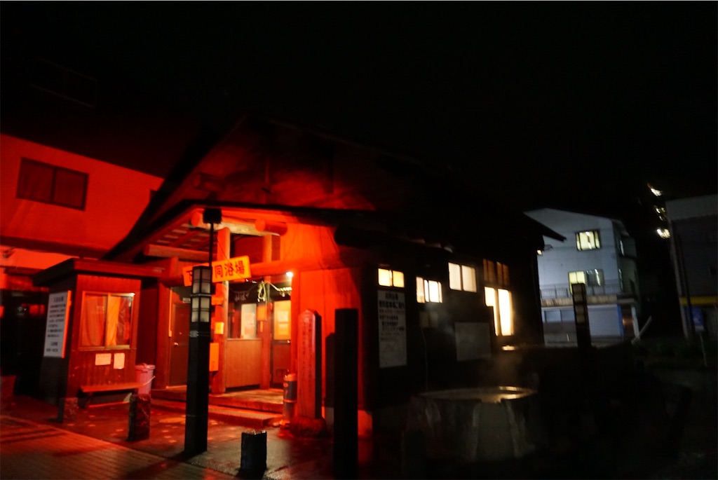 f:id:kohe-mikan:20230523233411j:image