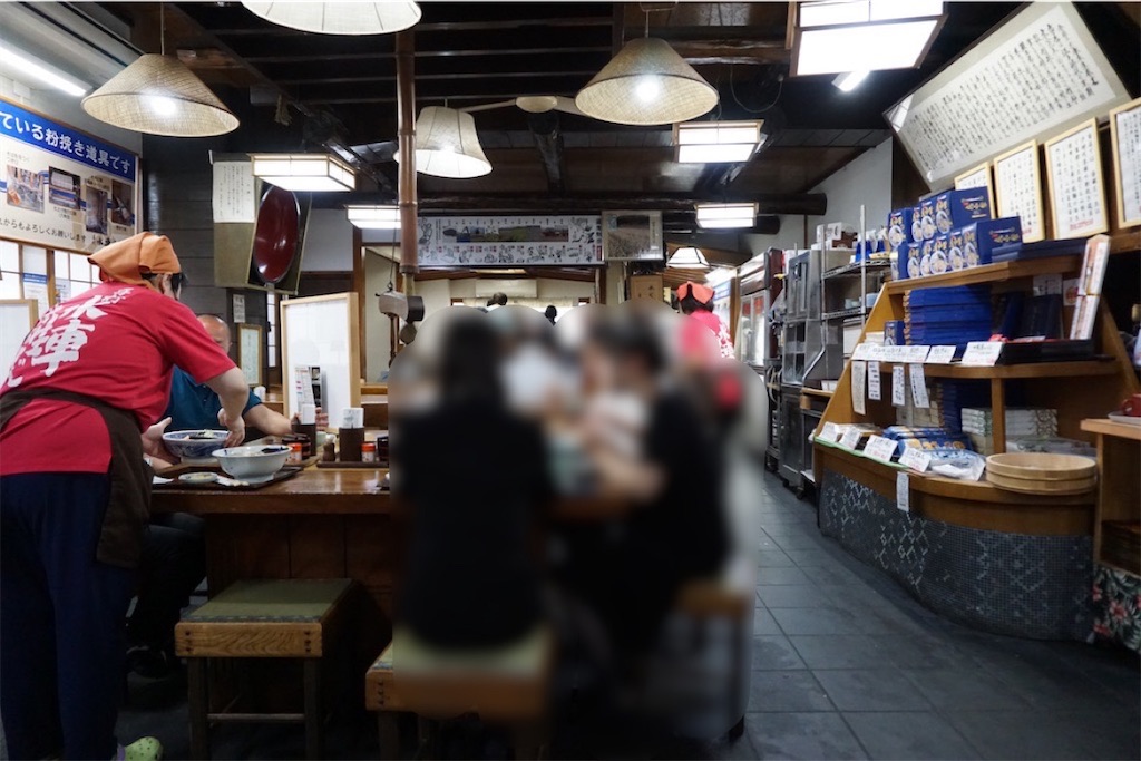 f:id:kohe-mikan:20230702013102j:image