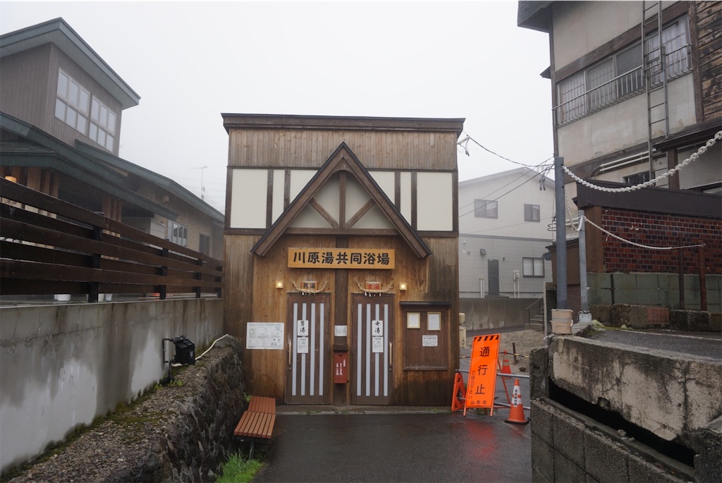 f:id:kohe-mikan:20230705205814j:image