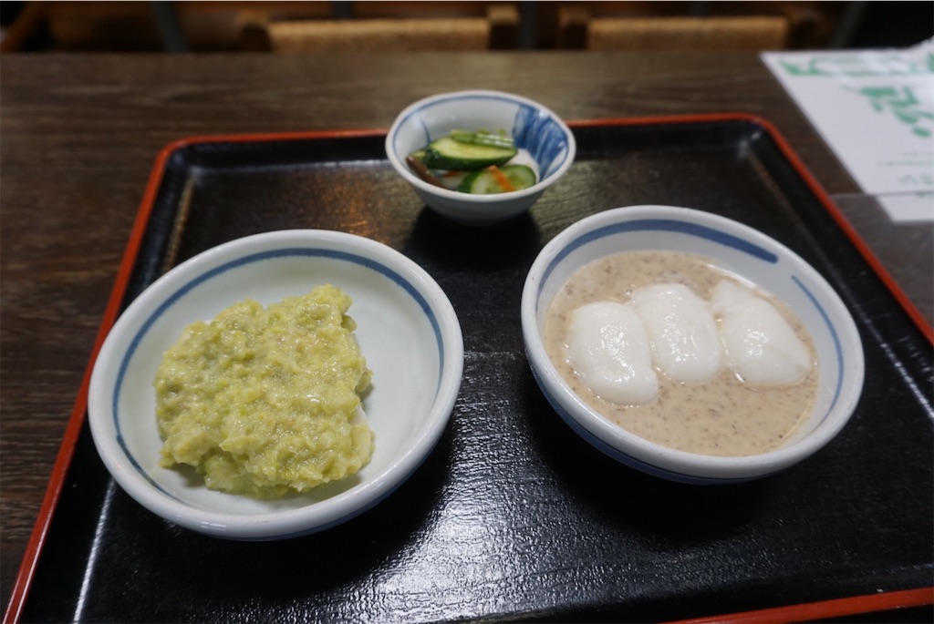 f:id:kohe-mikan:20230705205837j:image