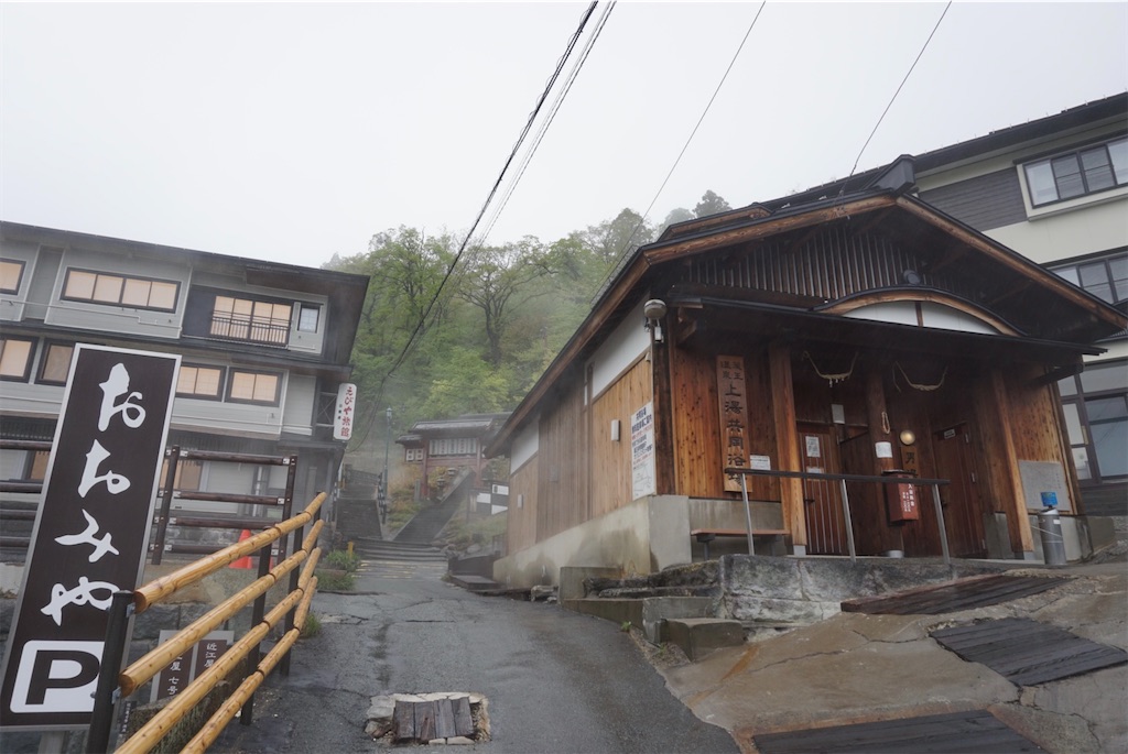 f:id:kohe-mikan:20230705205930j:image