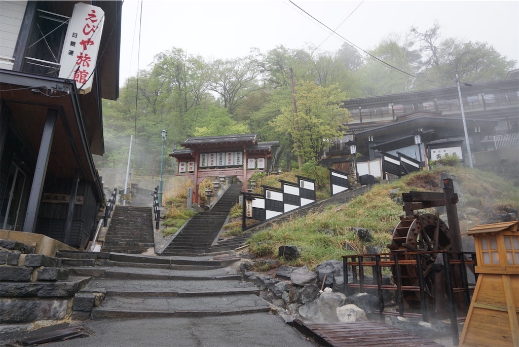 f:id:kohe-mikan:20230705205933j:image