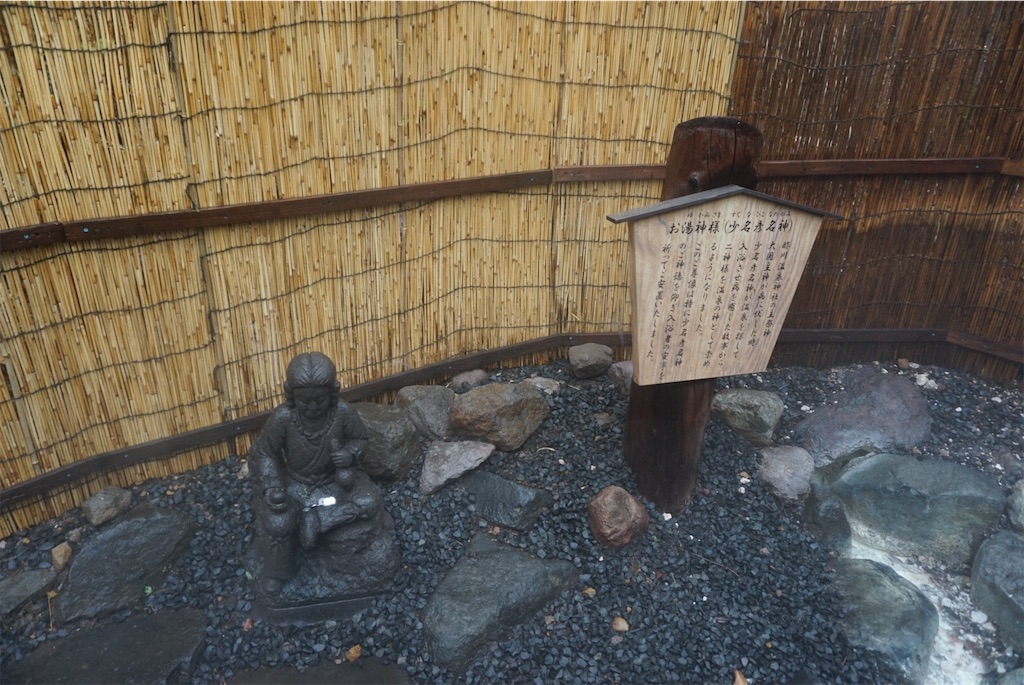 f:id:kohe-mikan:20230705210007j:image