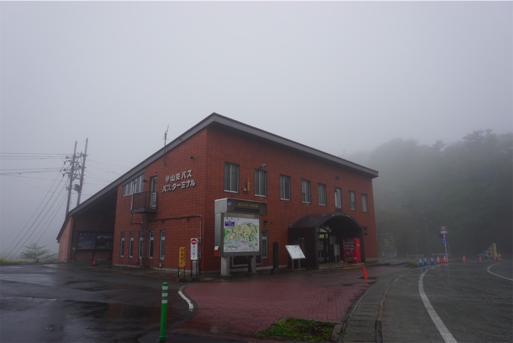 f:id:kohe-mikan:20230705210025j:image