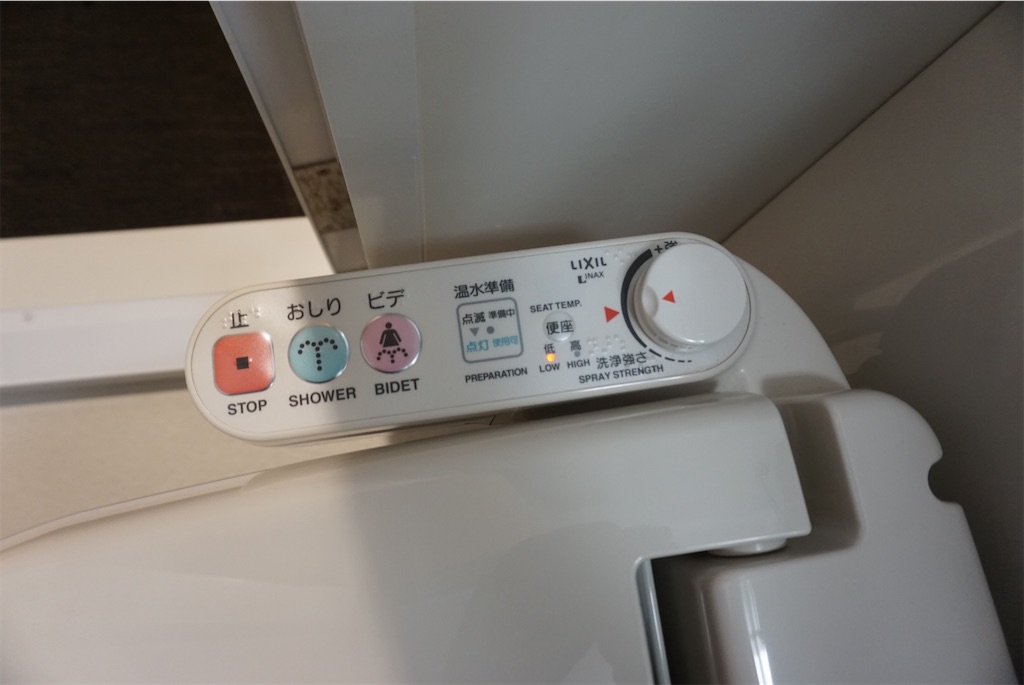 f:id:kohe-mikan:20230714102912j:image