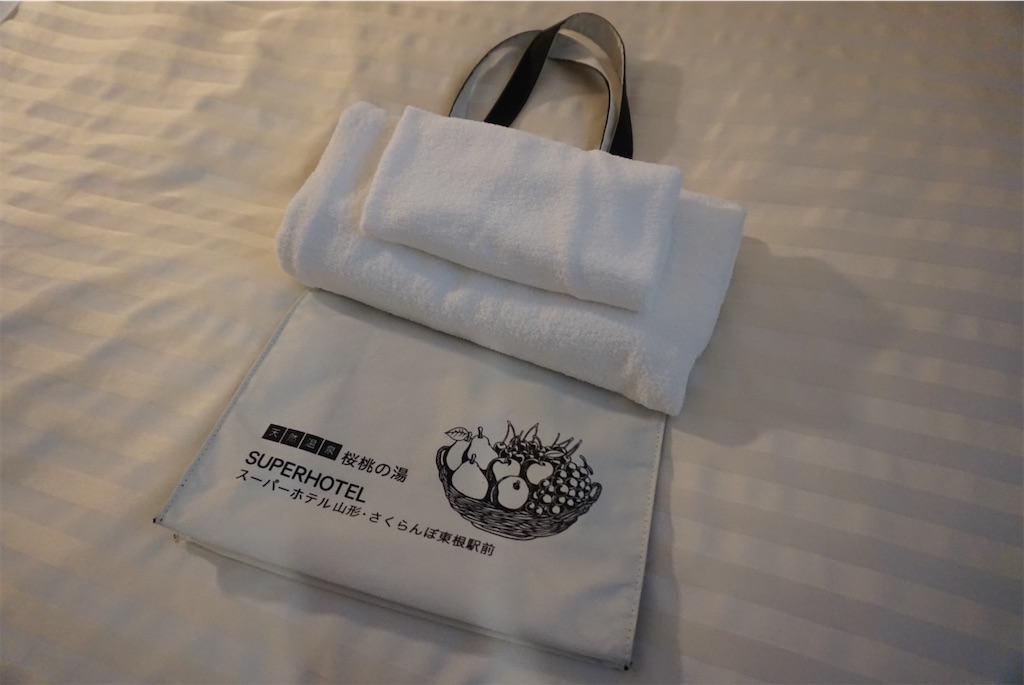 f:id:kohe-mikan:20230714103107j:image