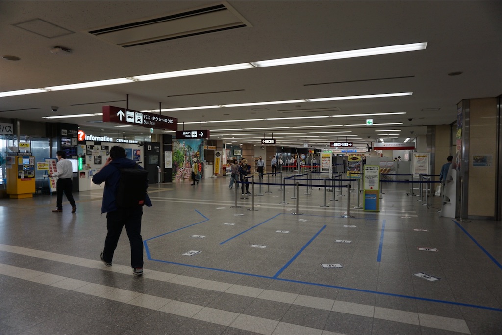 f:id:kohe-mikan:20230816004811j:image