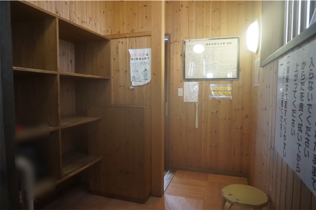 f:id:kohe-mikan:20230830222824j:image