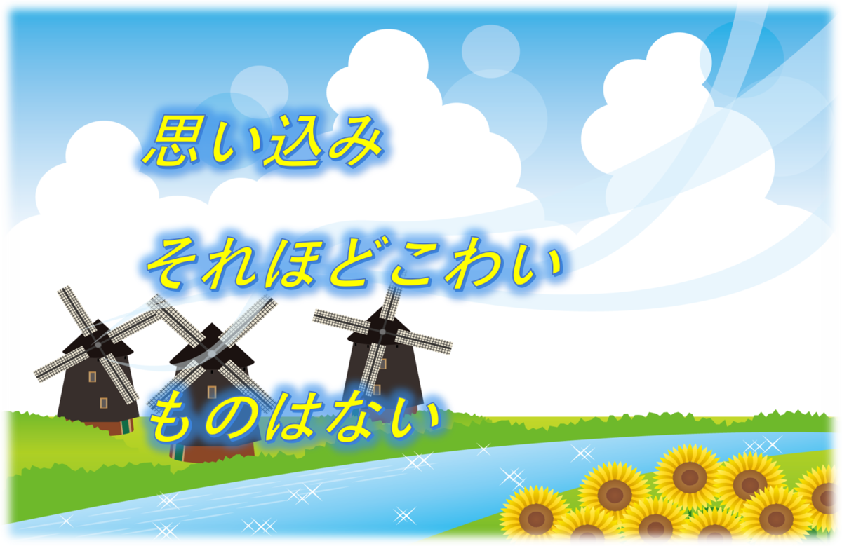 f:id:kohei0121:20200203234246p:plain f:id:kohei0121:20200203234246p:plain