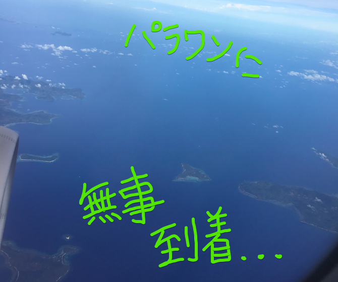 f:id:kohei1237:20190126134635p:plain f:id:kohei1237:20190126134635p:plain