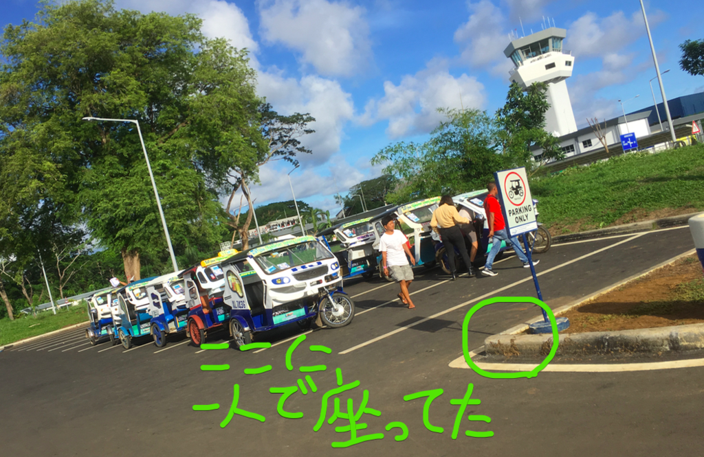 f:id:kohei1237:20190126141820p:plain f:id:kohei1237:20190126141820p:plain